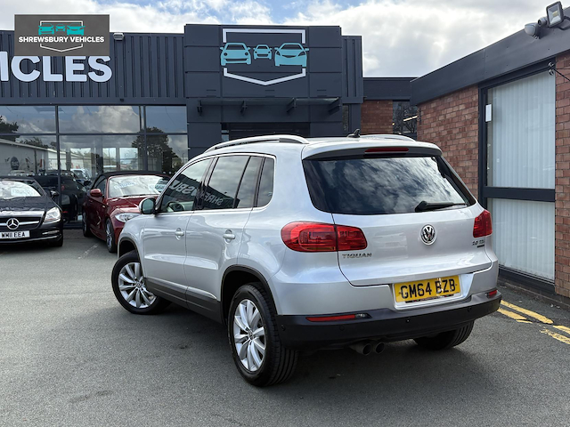 Used Volkswagen Tiguan