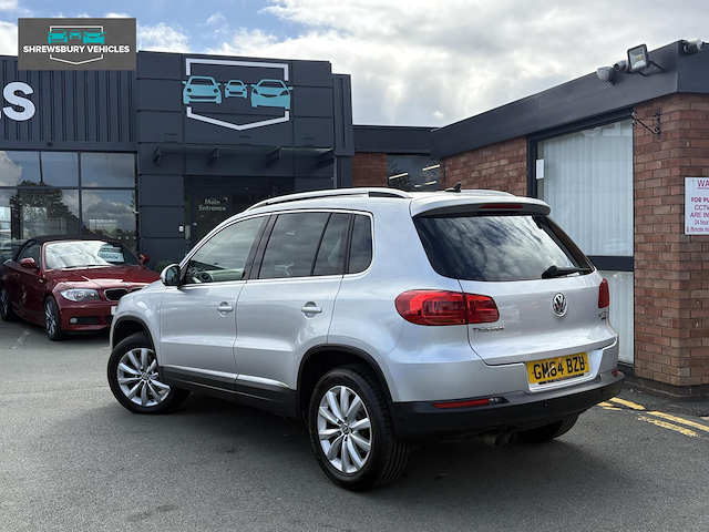 Used Volkswagen Tiguan