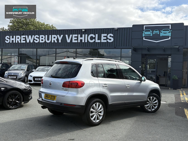 Used Volkswagen Tiguan