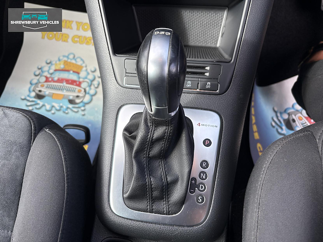Used Volkswagen Tiguan